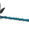 HEGGENSCHAAR 60 CM (ACCU) - Afbeelding 4